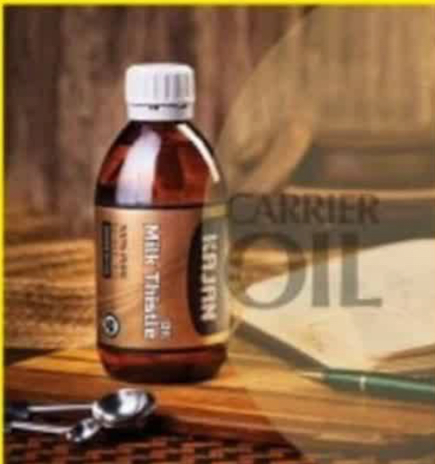 روغن خار مریم کاژان  ( نیوشا)