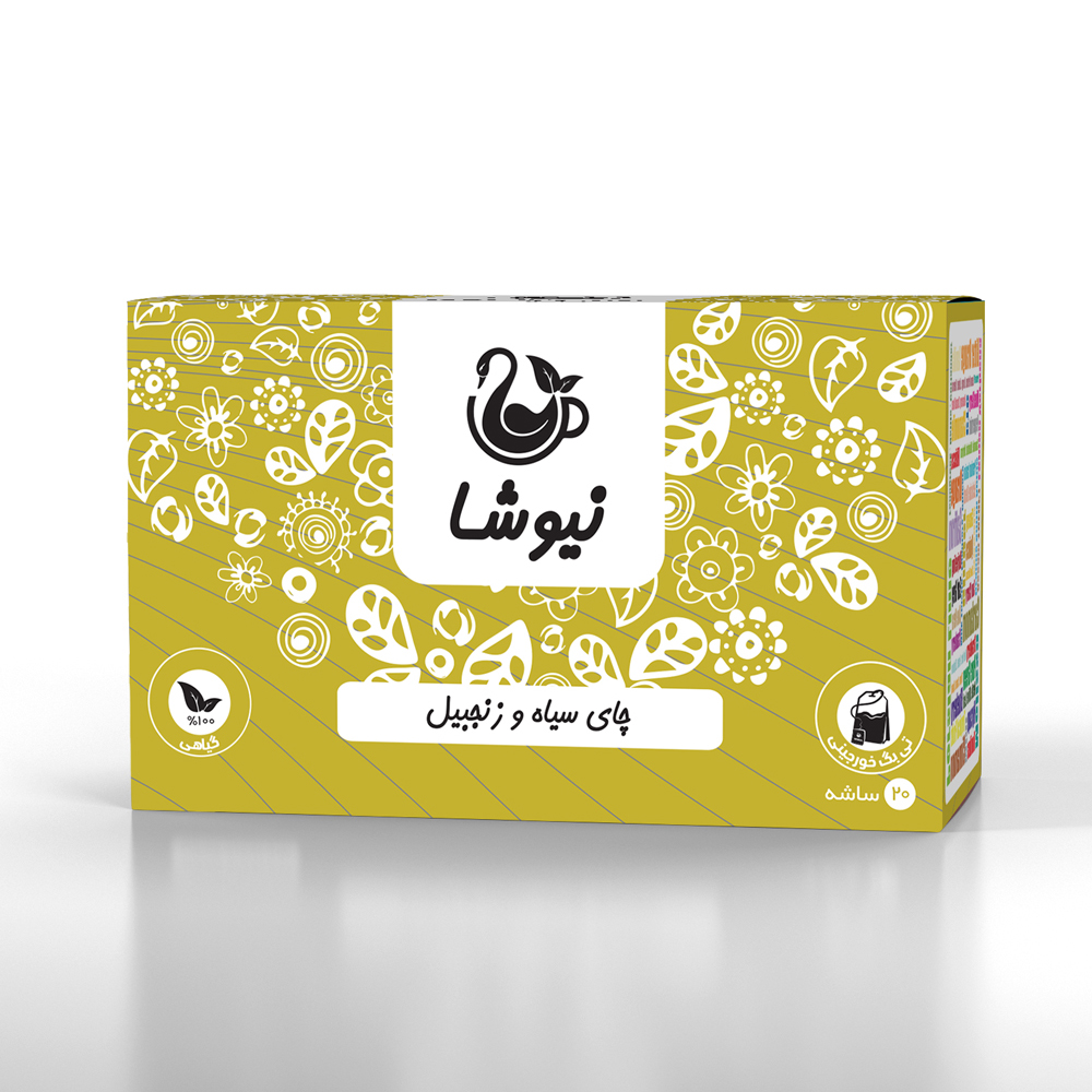 چای سیاه وزنجبیل