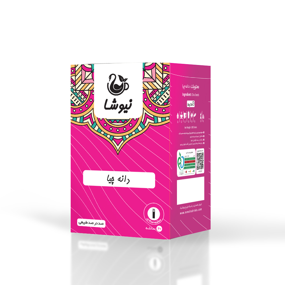دانه چیا ساشه ای ۲۰ عددی نیوشا